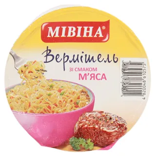 Mivina Soup 60 g cup Meat — photo 2