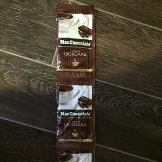 Instant MacChocolate Drink 20g Packet — photo 6