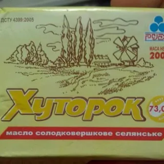 Khutorok Butter 73% Rud 200g x20 — photo 2