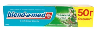 Blend a med Herbal Toothpaste 150ml — photo 5