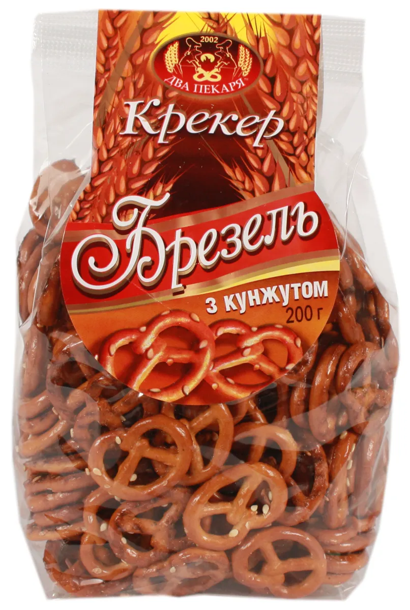 Dva Pekarya Brezel Sesame Crackers 200 g