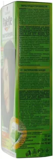 Фарба для волосся Schwarzkopf Palette Фітоліно тон 900 чорний — фото 2