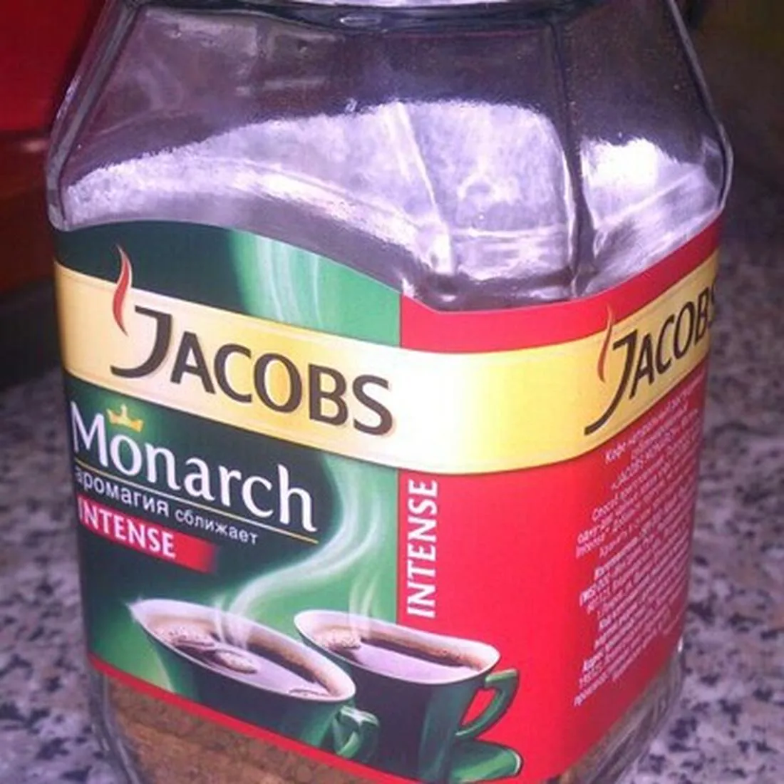 Кава Jacobs Monarch Інтенс, з/б 95г