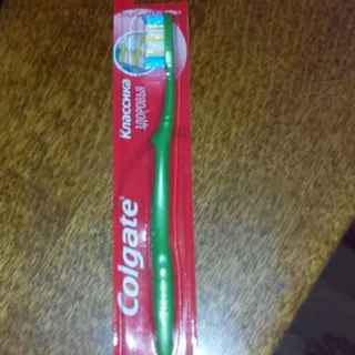 Colgate Classic+ Medium Toothbrush — photo 5