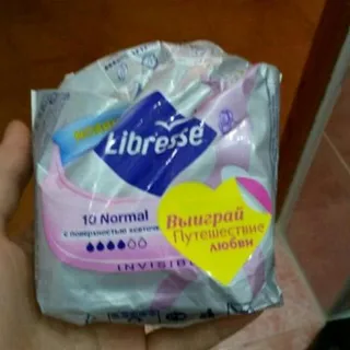Libresse Classic Ultra Normal Dry sanitary pads 10 pcs — photo 2