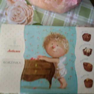 Liubymov Assorted Basket Candies Box 220g — photo 5