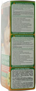 Garnier Color Nat. No.4.6 1pc — photo 3
