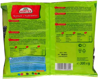 Hortex Frozen Black Currants 300g — photo 2
