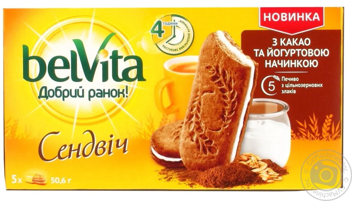 Печиво Belvita Какао Йогурт 253 г