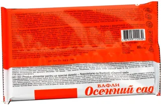 Diet Wafers Autumn Garden Zhytomyrski Lakomstva 80g — photo 2