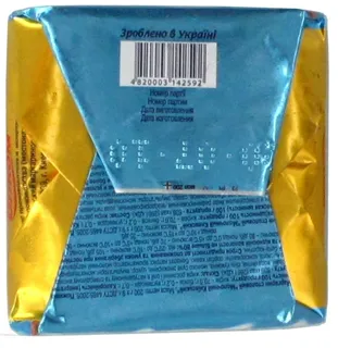 Olkom Kyiv Milk Margarine 70% 200g — photo 3