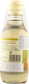 Kikkoman Soy Sauce with Rice Vinegar 300ml — photo 2