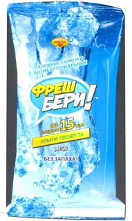 Freshbery Wet Wipes Forest Fresh 15pcs — photo 2