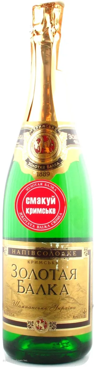 White Semi-Sweet Ukrainian Champagne 0.75L