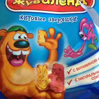 Zhuvilend Hitovi Zviryashky Candies 85g — photo 4