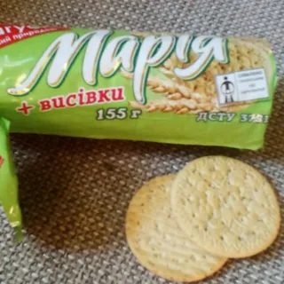 Yarych Maria Biscuits with Milk and Calcium 155g — photo 5