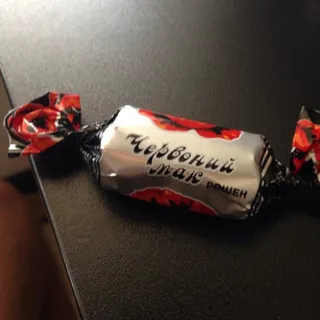 Roshen Red Poppy Candies 155g — photo 7