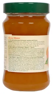 Apricot Jam for Diabetics 330g Glass Jar — photo 3