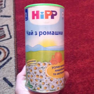 Hipp Chamomile Herbal Children's Tea from 1 Week 200g Switzerland — photo 2