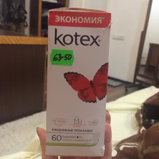 Kotex Deo Ultra Thin Daily Pads 60pcs — photo 6