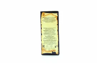 Aromatika Orange Essential Oil 10ml — photo 3