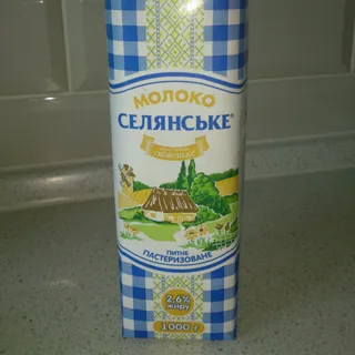 Selianske Pasteurized Milk 2.6% 1L — photo 4