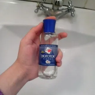 Nohotok Classic Nail Polish Remover with Chamomile Extract 100ml — photo 2