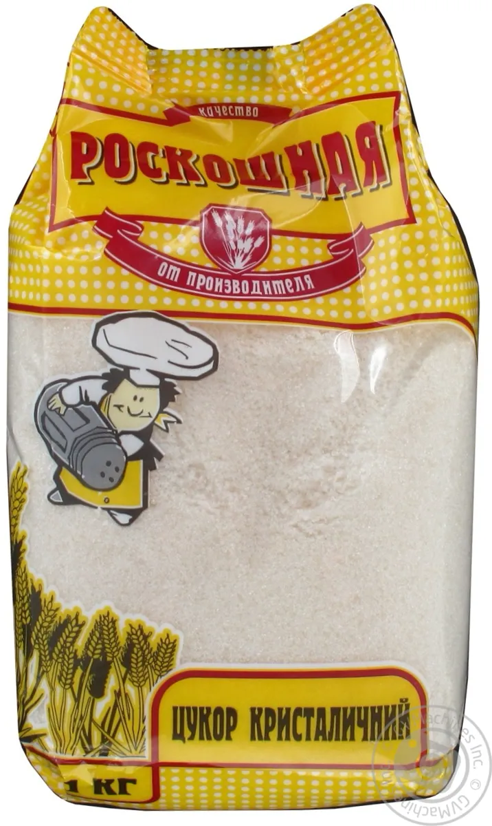 Цукор Розкішна 1кг