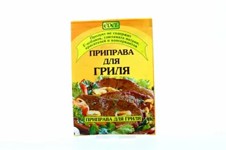 Edel Grill Seasoning 20g — photo 3