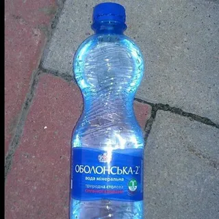 Obolon Obolonska Mineral Water Strongly Carbonated 0.5L Plastic Bottle — photo 3