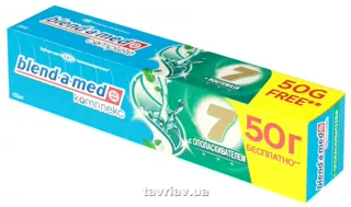 Blend-a-med 2in1 Complex 7 Toothpaste with Mouthwash 150ml — photo 8