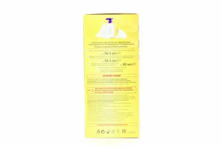 Wellaton Hair Color Mousse 4/0 Dark Chocolate — photo 3