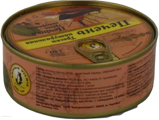 Brivais Vilnis Cod Liver Classic 240g — photo 4