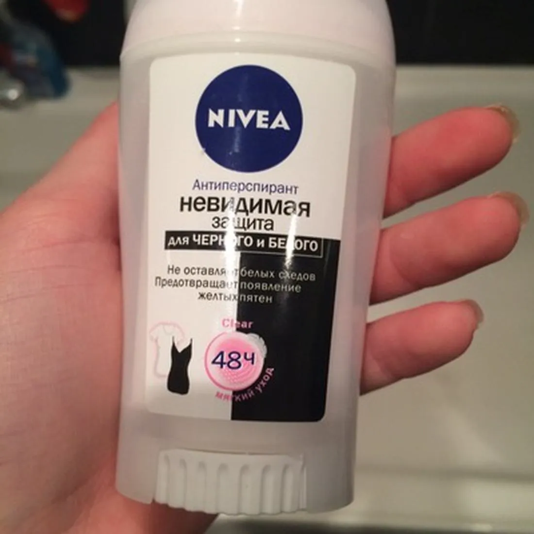 Nivea Clear Invisible Black & White Women's Antiperspirant Stick 40ml