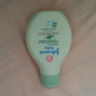 JOHNSON'S Baby Nature's Tenderness Moisturizing Baby Body Milk 250ml — photo 6