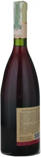 Koblevo Isabella Pink Wine Grape Table Semi-sweet 12% Glass Bottle 700ml — photo 3