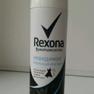Rexona Crystal Women's Antiperspirant Deodorant 150ml — photo 8