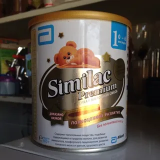 Similac Premium 1 Infant Milk Formula, Palm Oil Free, 400g — photo 5