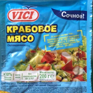 Vici Crab Meat 200g — photo 5