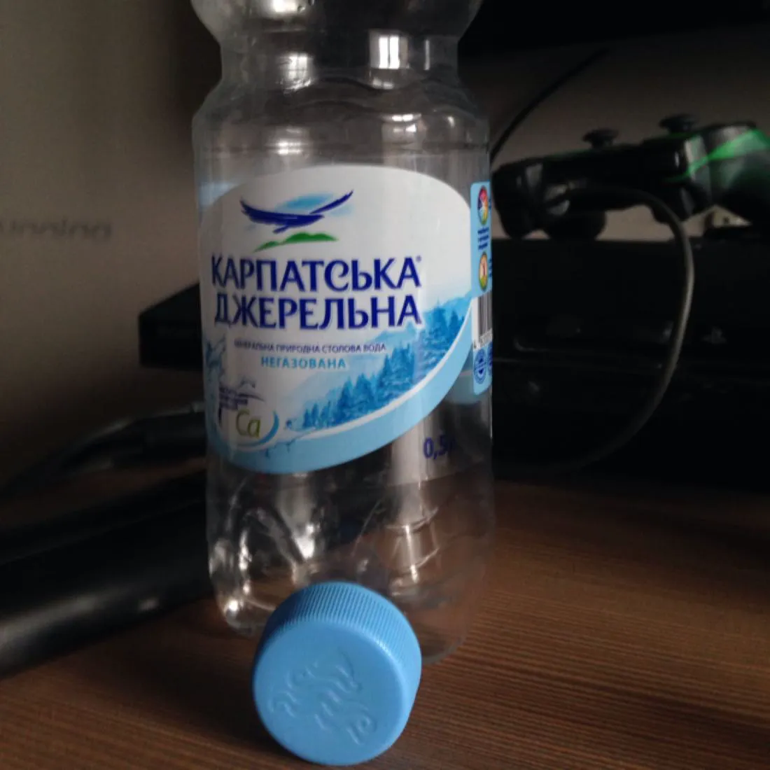 Karpatskaia Dzherelna mineral still water plastic bottle 0.5L