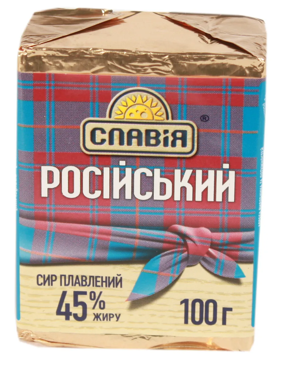 Slavia Russian Processed Cheese 45% 100g