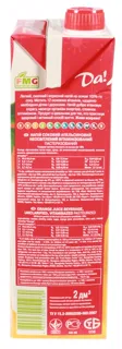 Da! Orange Juice Drink 2L x6 — photo 2