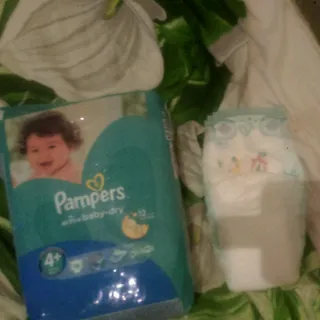 Pampers Active Baby 4+ Maxi Plus Diapers (9-16kg) 18pcs — photo 13