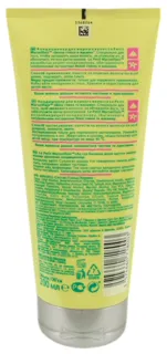 Le Petit Marseillais Conditioner White Clay & Jasmine for Oily Hair 200ml — photo 2