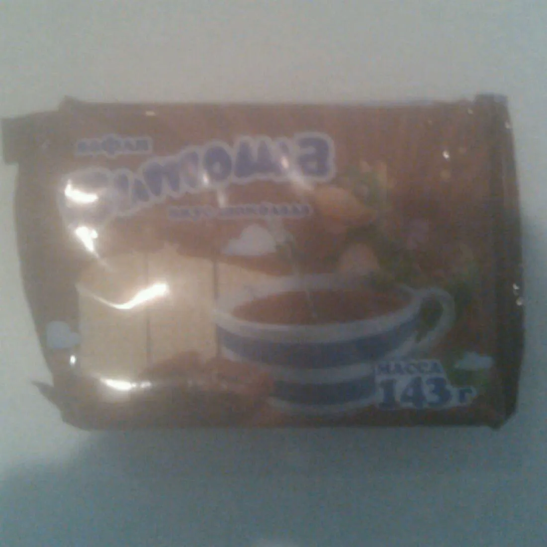 Vitosha Chocolate Wafers 143 g