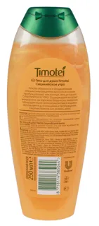 Timotei Sicilian Morning Shower Gel — photo 2