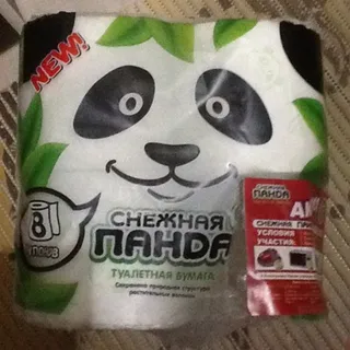 Snizhna Panda Classic White 2-Ply Toilet Paper 8pcs — photo 2