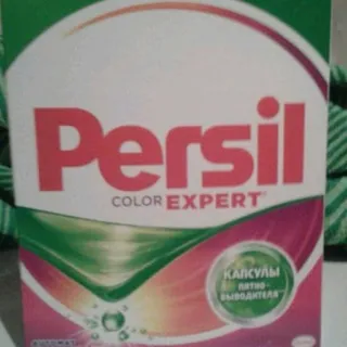 Persil Automatic Color Expert Laundry Detergent 450g — photo 3