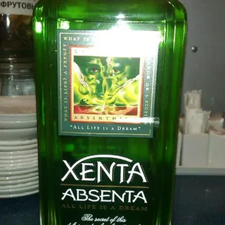 Xenta Absinthe 1L — photo 2