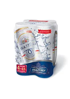 Baltika N0 Non-Alcoholic Beer 0.5L Can 4pcs/Pack — photo 2